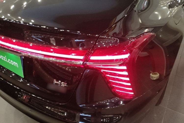 Used Hongqi H5 2025 1.5T DCT Qiyun 500 000th Unit Commemorative Edition Exterior 3
