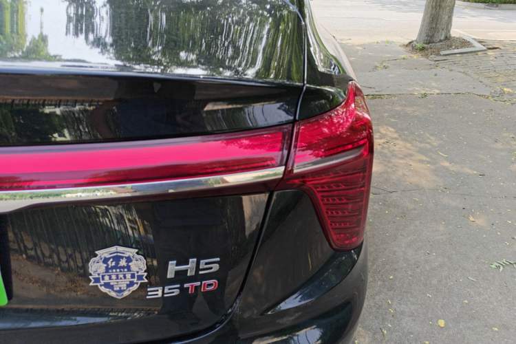 Used Hongqi H5 2025 1.5T DCT Qiyun 500 000th Unit Commemorative Edition Exterior 3