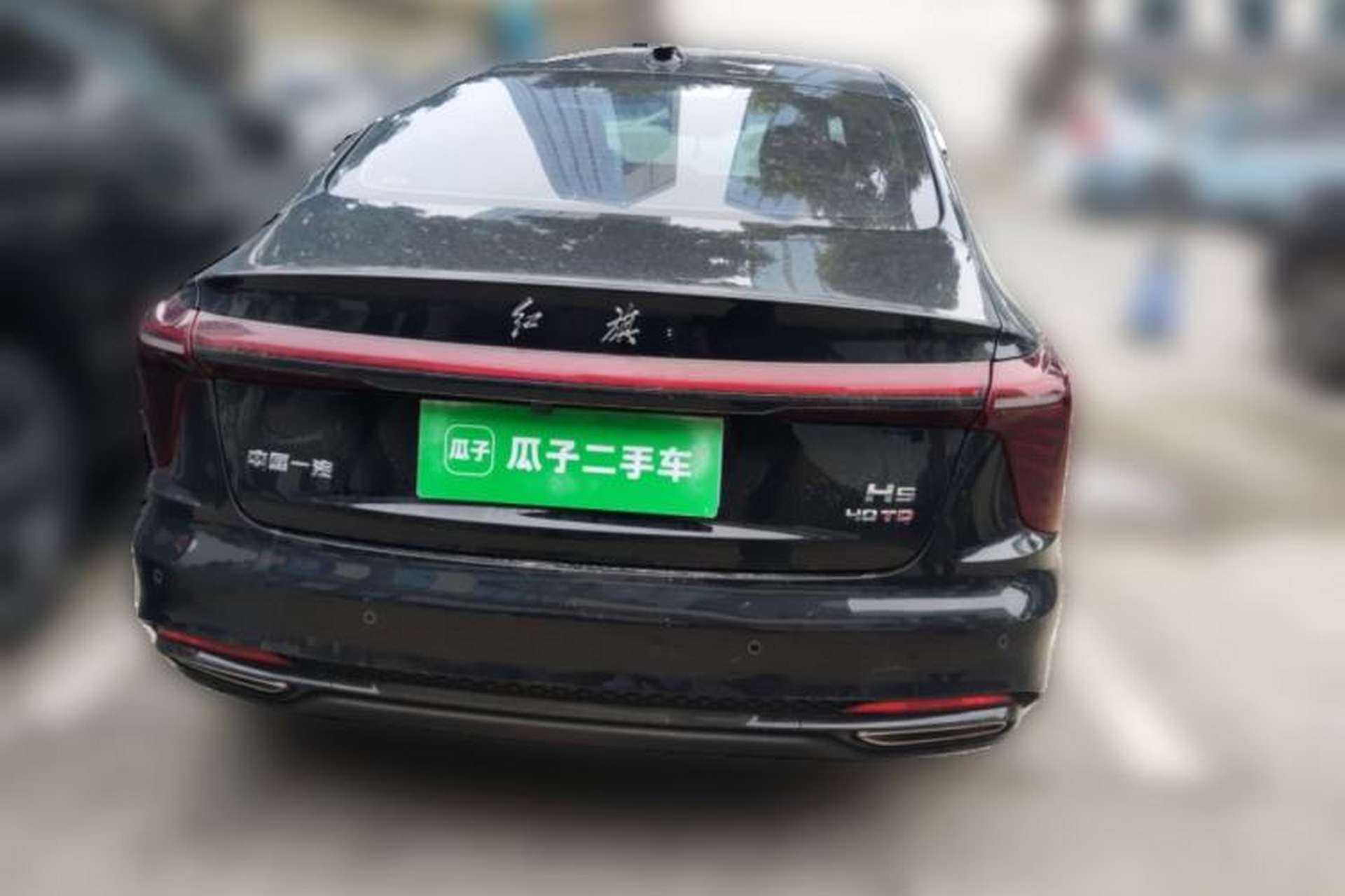 Used Hongqi H5 2025 2.0T Automatic Xuan Ying Edition Exterior 4