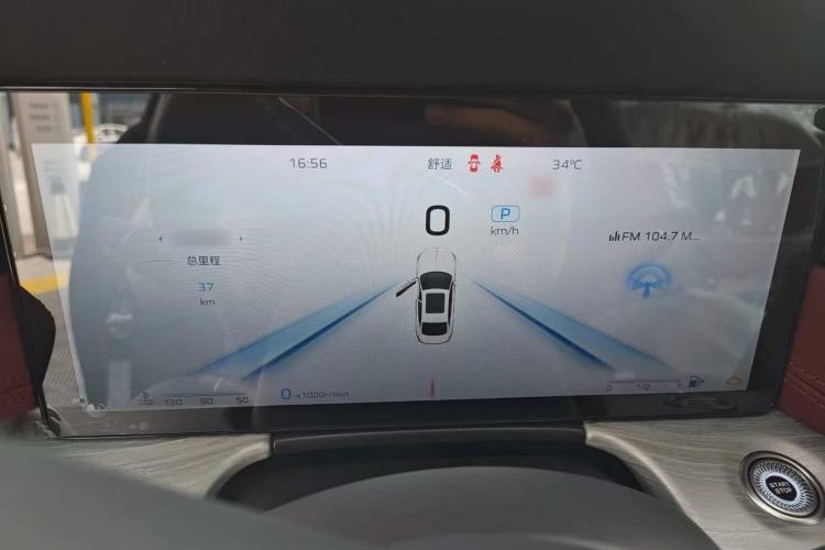 Used Hongqi H5 2025 2.0T Automatic Flag Edition – 500 000 Units Commemorative Version Exterior 9