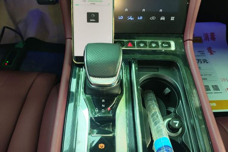 Used Hongqi H5 2025 1.5T DCT Xuan Ying Edition Gear Lever