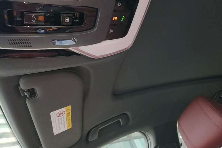 Used Hongqi H5 2025 2.0T Automatic Xuan Ying Edition Headliner