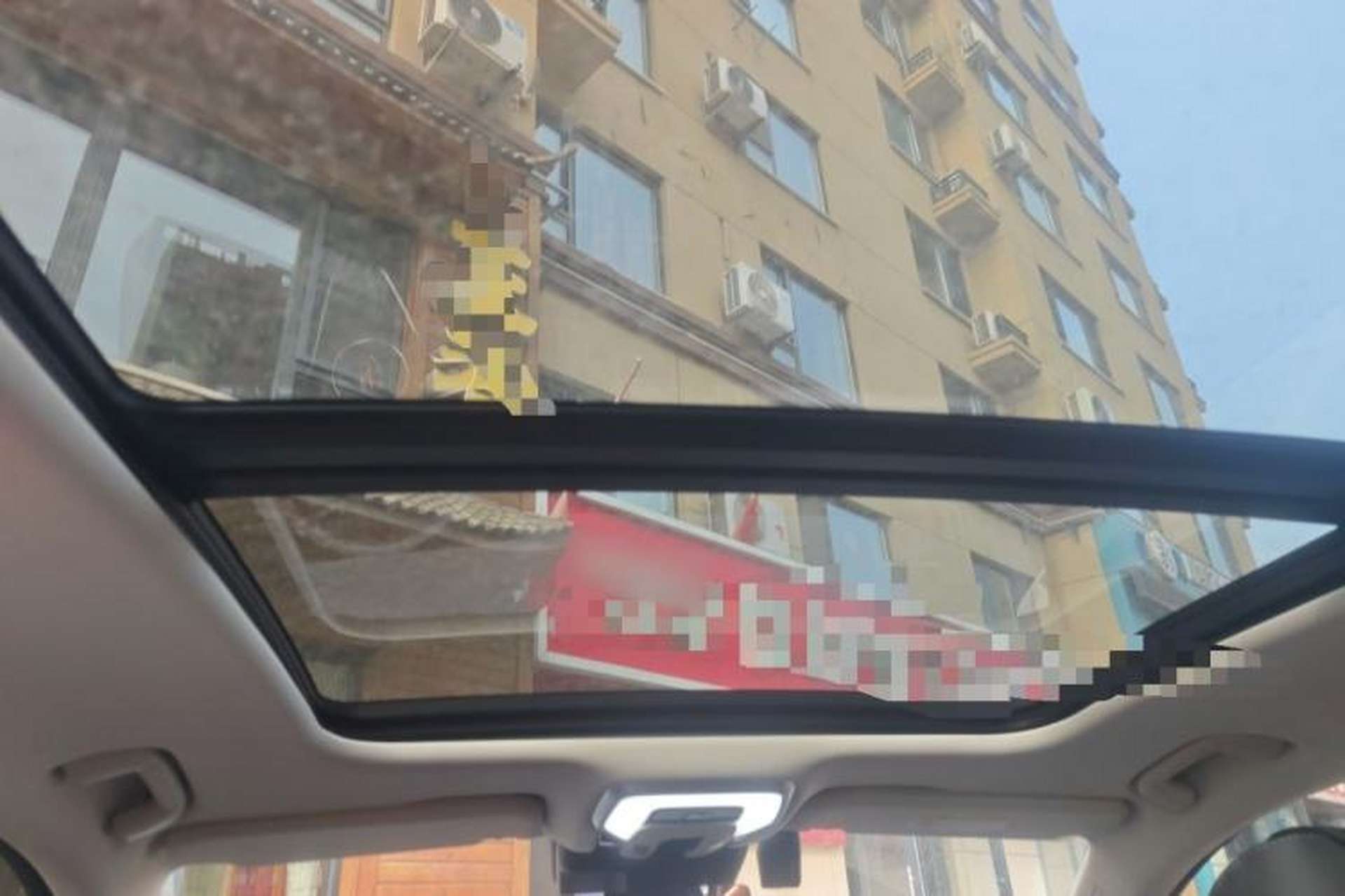 Used Hongqi H5 2025 2.0T Automatic Flag Edition – 500 000 Units Commemorative Version Headliner