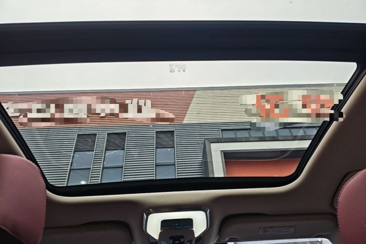 Used Hongqi H5 2025 2.0T Automatic Flag Edition – 500 000 Units Commemorative Version Headliner