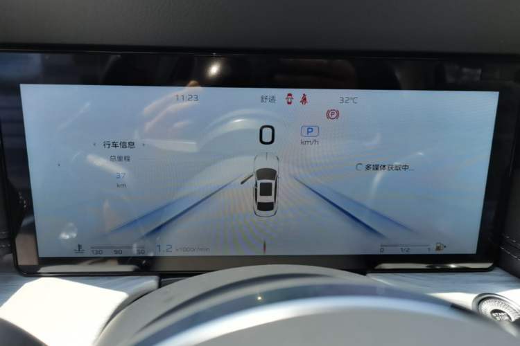 Used Hongqi H5 2025 2.0T Automatic Flag Edition – 500 000 Units Commemorative Version Instrument Cluster