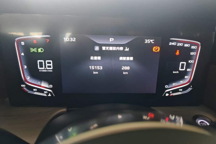 Used Hongqi H5 2025 1.5T DCT Qiyun 500 000th Unit Commemorative Edition Instrument Cluster