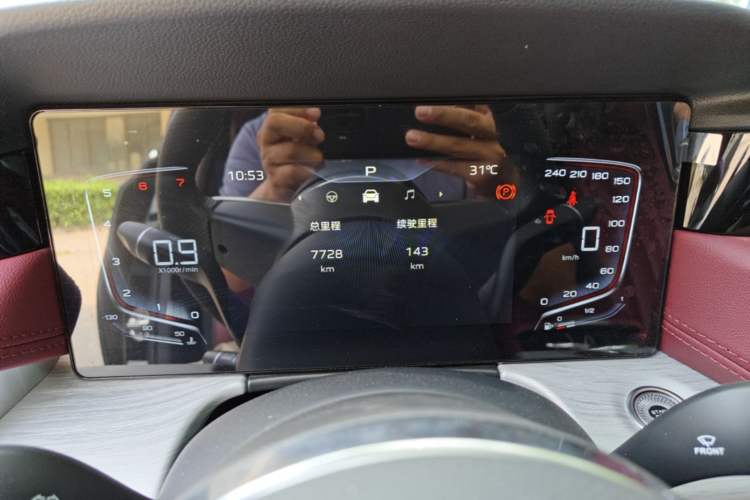 Used Hongqi H5 2025 1.5T DCT Qiyun 500 000th Unit Commemorative Edition Instrument Cluster