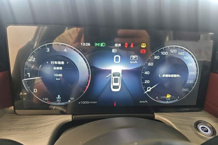 Used Hongqi H5 2025 2.0T Automatic Flag Edition – 500 000 Units Commemorative Version Instrument Cluster