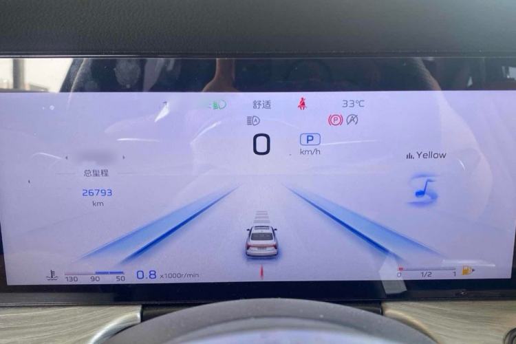 Used Hongqi H5 2025 2.0T Automatic Flag Edition – 500 000 Units Commemorative Version Instrument Cluster