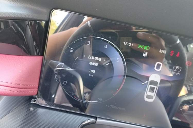 Used Hongqi H5 2025 2.0T Automatic Xuan Ying Edition Instrument Cluster