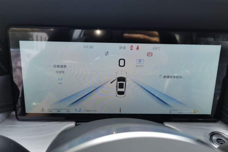 Used Hongqi H5 2025 2.0T Automatic Flag Edition – 500 000 Units Commemorative Version Instrument Cluster