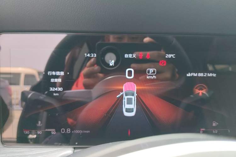 Used Hongqi H5 2025 2.0T Automatic Flag Edition – 500 000 Units Commemorative Version Instrument Cluster