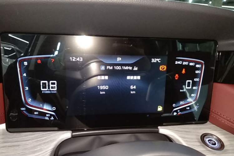 Used Hongqi H5 2025 1.5T DCT Qiyun 500 000th Unit Commemorative Edition Instrument Cluster