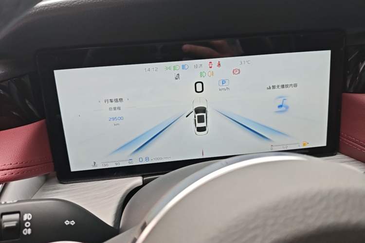 Used Hongqi H5 2025 2.0T Automatic Flag Edition – 500 000 Units Commemorative Version Instrument Cluster