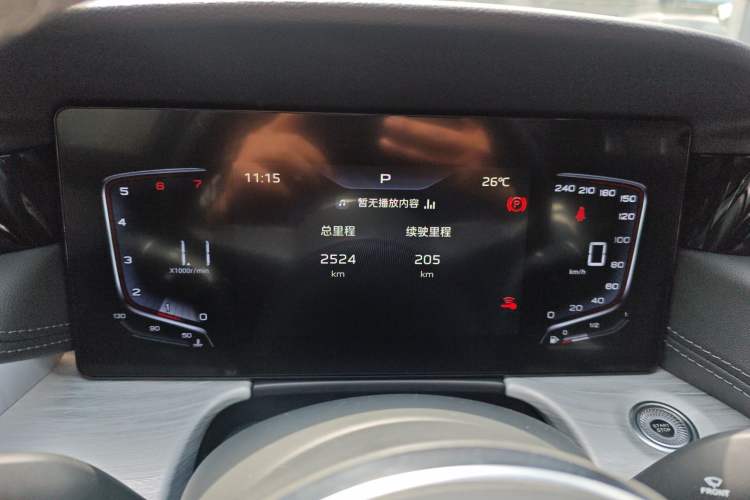 Used Hongqi H5 2025 1.5T DCT Qiyun 500 000th Unit Commemorative Edition Instrument Cluster