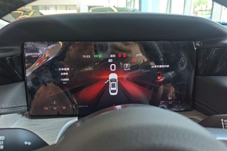 Used Hongqi H5 2025 2.0T Automatic Flag Edition – 500 000 Units Commemorative Version Instrument Cluster