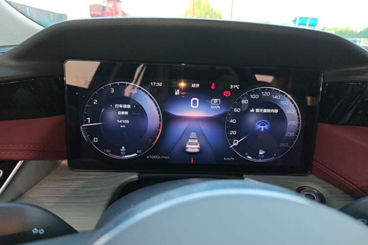 Used Hongqi H5 2025 2.0T Automatic Flag Edition – 500 000 Units Commemorative Version Instrument Cluster