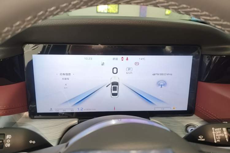 Used Hongqi H5 2025 2.0T Automatic Flag Edition – 500 000 Units Commemorative Version Instrument Cluster
