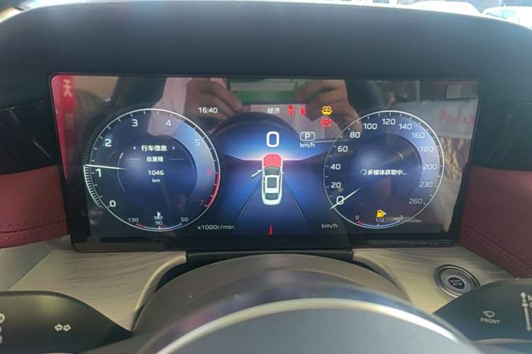 Used Hongqi H5 2025 2.0T Automatic Flag Edition – 500 000 Units Commemorative Version Instrument Cluster