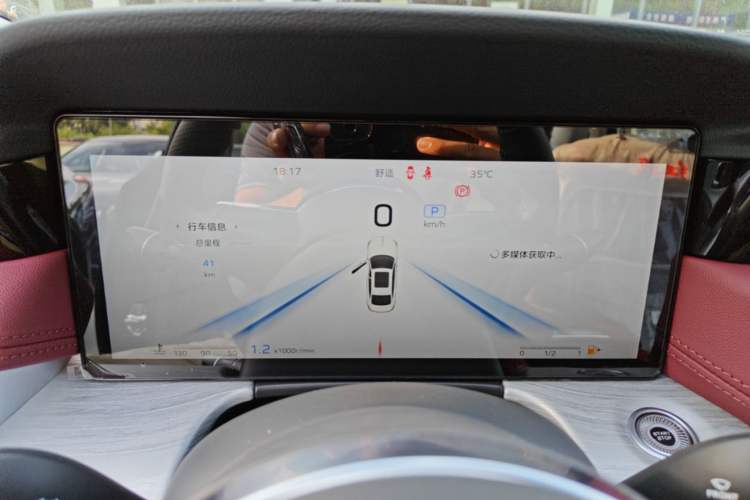 Used Hongqi H5 2025 2.0T Automatic Flag Edition – 500 000 Units Commemorative Version Instrument Cluster
