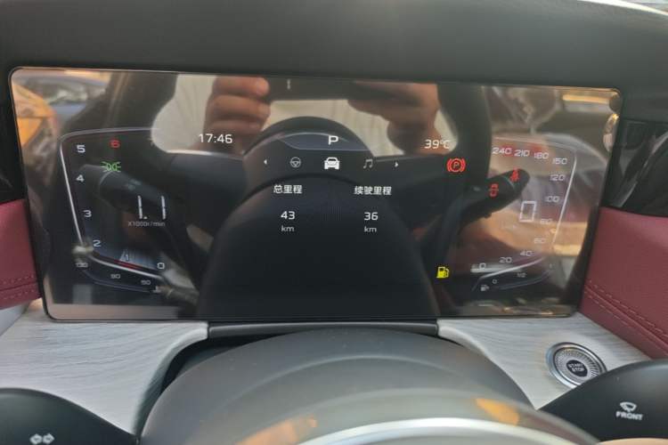 Used Hongqi H5 2025 1.5T DCT Qiyun 500 000th Unit Commemorative Edition Instrument Cluster
