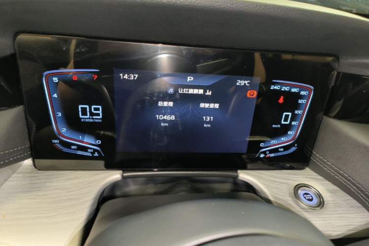 Used Hongqi H5 2025 1.5T DCT Qiyun 500 000th Unit Commemorative Edition Instrument Cluster