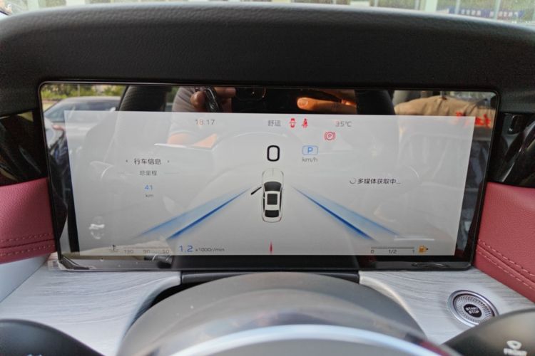 Used Hongqi H5 2025 2.0T Automatic Flag Edition – 500 000 Units Commemorative Version Instrument Cluster