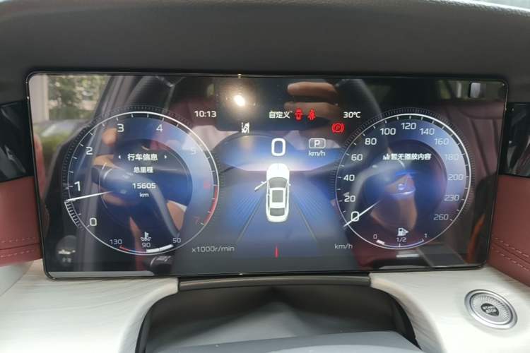 Used Hongqi H5 2025 2.0T Automatic Xuan Ying Edition Instrument Cluster