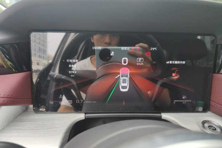Used Hongqi H5 2025 2.0T Automatic Flag Edition – 500 000 Units Commemorative Version Instrument Cluster