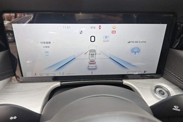 Used Hongqi H5 2025 2.0T Automatic Flag Edition – 500 000 Units Commemorative Version Instrument Cluster