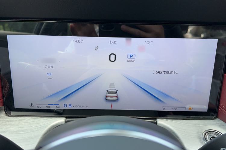 Used Hongqi H5 2025 2.0T Automatic Flag Edition – 500 000 Units Commemorative Version Instrument Cluster