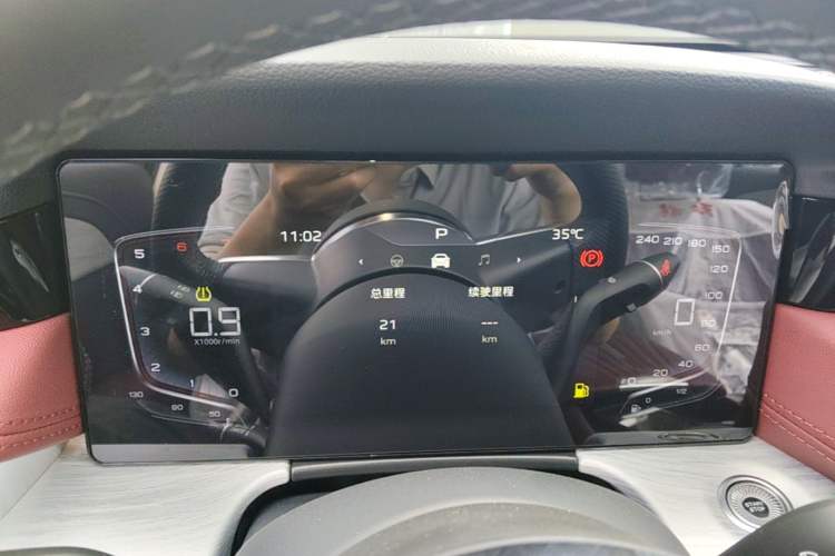 Used Hongqi H5 2025 1.5T DCT Qiyun 500 000th Unit Commemorative Edition Instrument Cluster