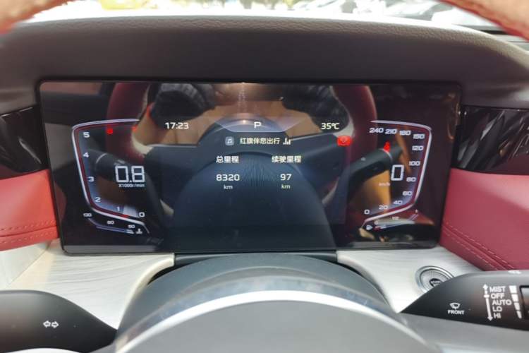 Used Hongqi H5 2025 1.5T DCT Qiyun 500 000th Unit Commemorative Edition Instrument Cluster