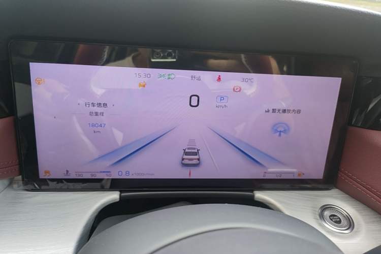 Used Hongqi H5 2025 2.0T Automatic Flag Edition – 500 000 Units Commemorative Version Instrument Cluster