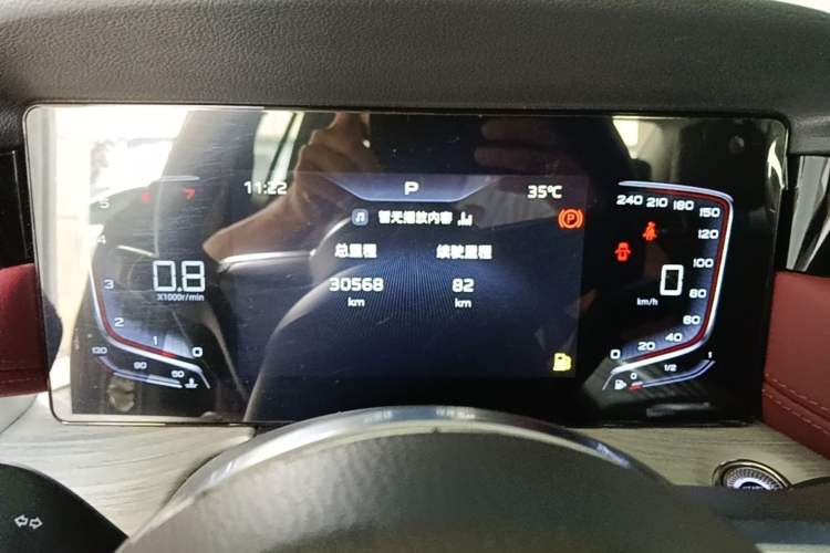 Used Hongqi H5 2025 1.5T DCT Qiyun 500 000th Unit Commemorative Edition Instrument Cluster