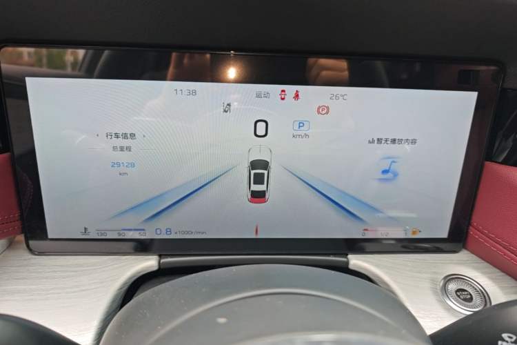 Used Hongqi H5 2025 2.0T Automatic Flag Edition – 500 000 Units Commemorative Version Instrument Cluster