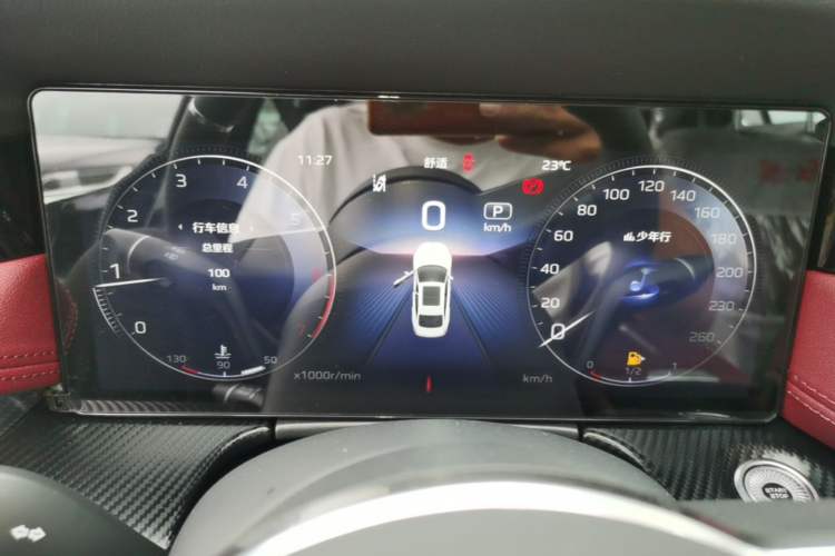 Used Hongqi H5 2025 2.0T Automatic Xuan Ying Edition Instrument Cluster