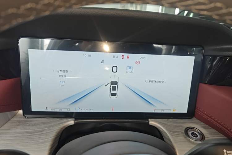 Used Hongqi H5 2025 2.0T Automatic Flag Edition – 500 000 Units Commemorative Version Instrument Cluster