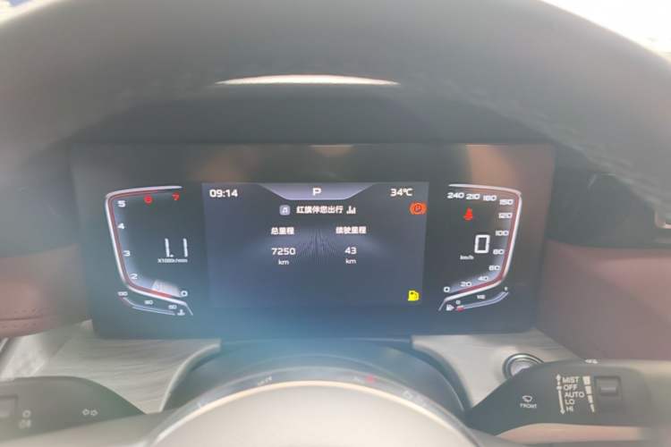 Used Hongqi H5 2025 1.5T DCT Qiyun 500 000th Unit Commemorative Edition Instrument Cluster