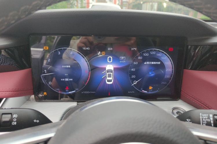 Used Hongqi H5 2025 2.0T Automatic Flag Edition – 500 000 Units Commemorative Version Instrument Cluster