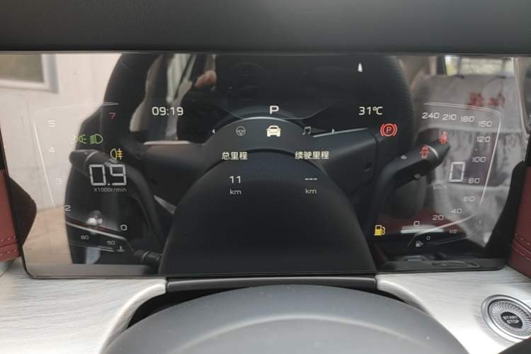 Used Hongqi H5 2025 1.5T DCT Qiyun 500 000th Unit Commemorative Edition Instrument Cluster