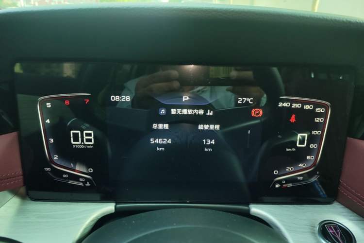 Used Hongqi H5 2025 1.5T DCT Xuan Ying Edition Instrument Cluster