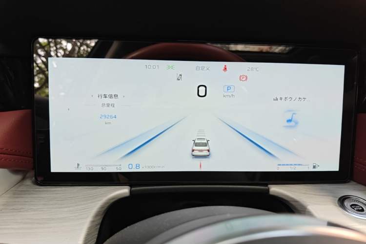 Used Hongqi H5 2025 2.0T Automatic Flag Edition – 500 000 Units Commemorative Version Instrument Cluster