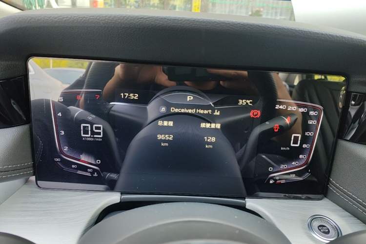 Used Hongqi H5 2025 1.5T DCT Qiyun 500 000th Unit Commemorative Edition Instrument Cluster