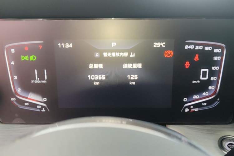 Used Hongqi H5 2025 1.5T DCT Qiyun 500 000th Unit Commemorative Edition Instrument Cluster
