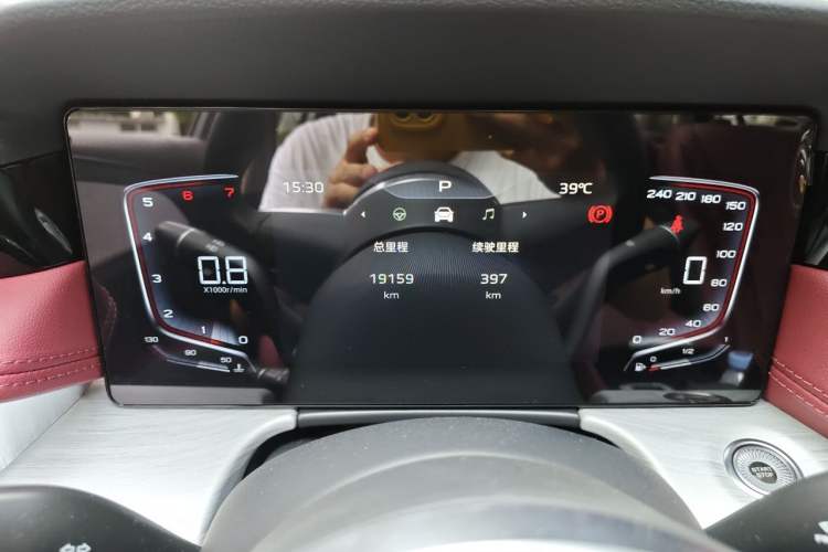 Used Hongqi H5 2025 1.5T DCT Qiyun 500 000th Unit Commemorative Edition Instrument Cluster