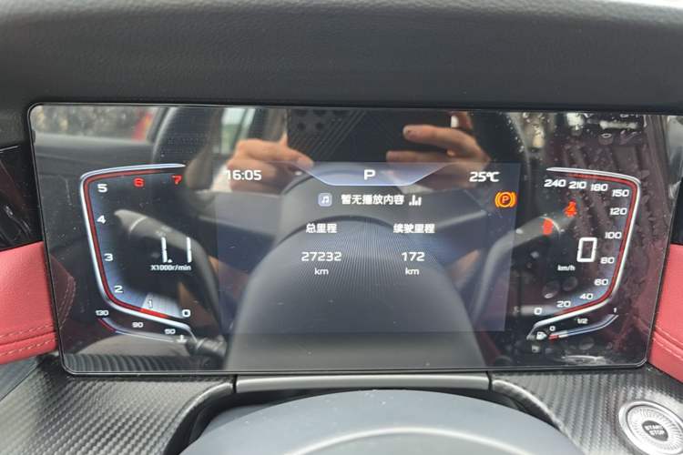 Used Hongqi H5 2025 1.5T DCT Xuan Ying Edition Instrument Cluster