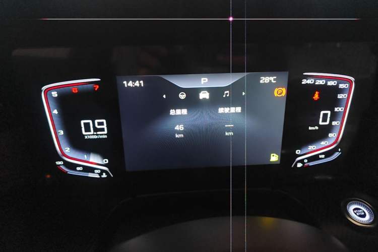 Used Hongqi H5 2025 1.5T DCT Xuan Ying Edition Instrument Cluster
