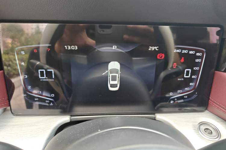 Used Hongqi H5 2025 1.5T DCT Qiyun 500 000th Unit Commemorative Edition Instrument Cluster