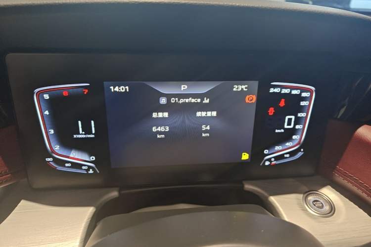 Used Hongqi H5 2025 1.5T DCT Qiyun 500 000th Unit Commemorative Edition Instrument Cluster